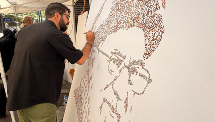 Artist blends arts for Martyr Leader