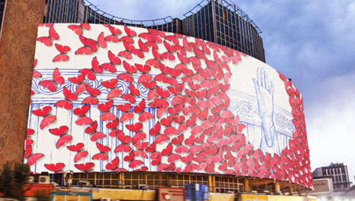 Tehran unveils mural for Martyred Leader