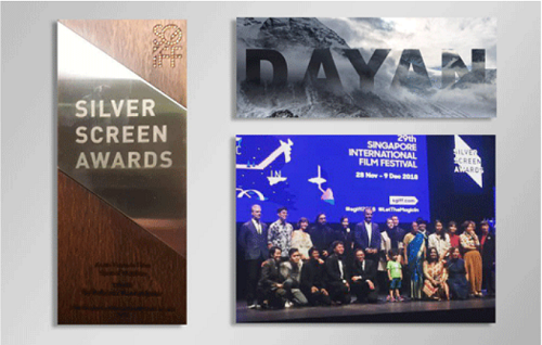 Singapore awards Iran film