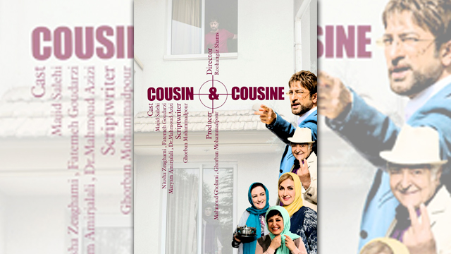 ‘Cousin & Cousine’ on Iran bestselling list