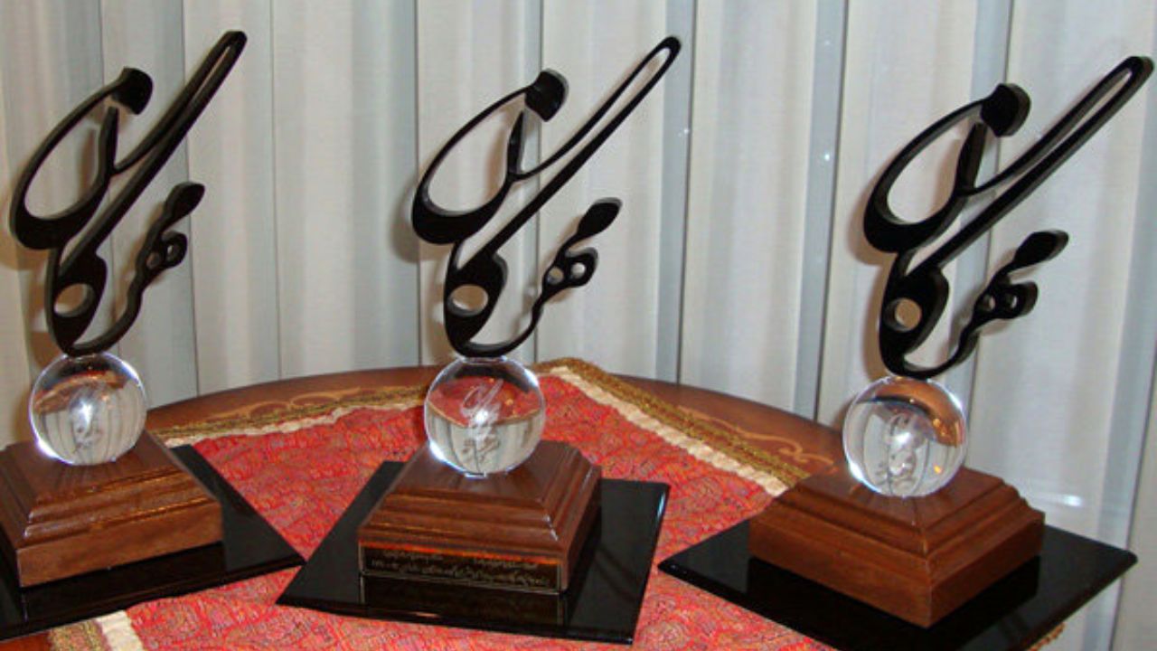 نامزدهای دریافت جایزه «مهرگان ادب» معرفی شدند