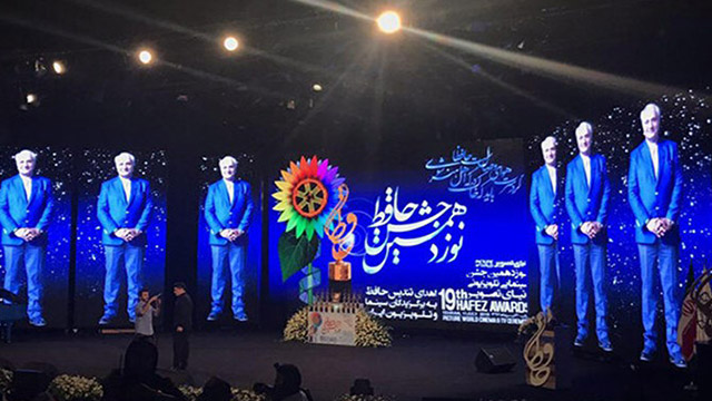 Hafez Awards announces winners