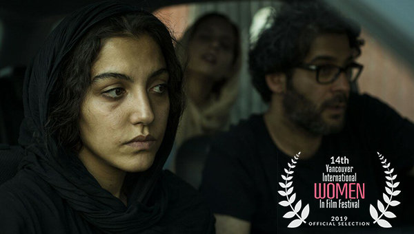 ‘Marzieh’ wins 2 awards in Vancouver