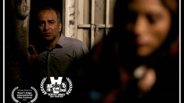 ‘Haunt’ hailed at Italian filmfest