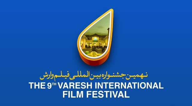 Over 3,300 films submitted to Varesh