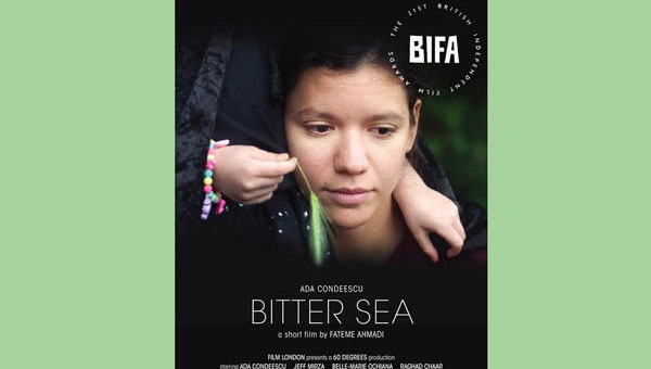 "البحر المر" ينافس على جائزة مهرجان "بيفا" البريطاني