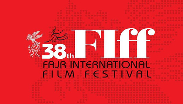 تأجيل فعاليات مهرجان فجر الدولي لـ2021
