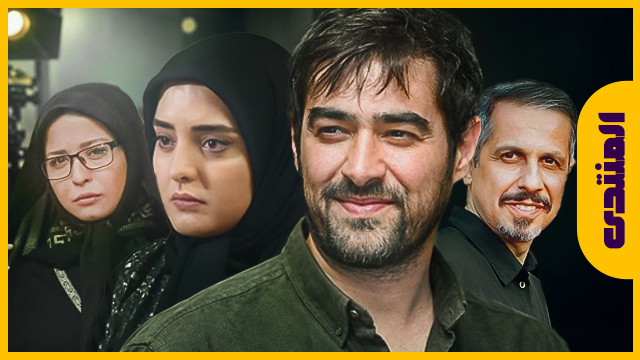 آي فيلم تفتح باب الاقتراحات أمام مشاهديها