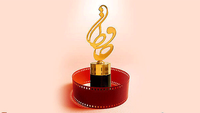 400 films register for Hafez Awards