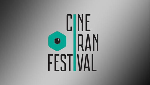 رقابت فیلم‎های ایرانی در تورنتو
