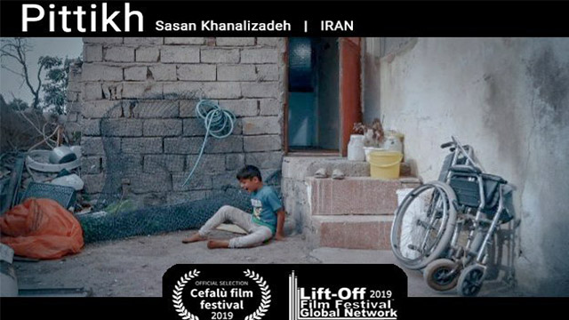 Italy to screen Iran’s short film ‘Pittikh’