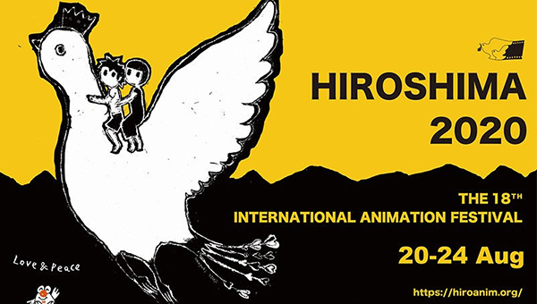 Hiroshima animation fest picks ‘Crab’