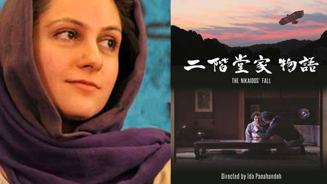 Ida Panahandeh's int'l flick to premiere in Japan