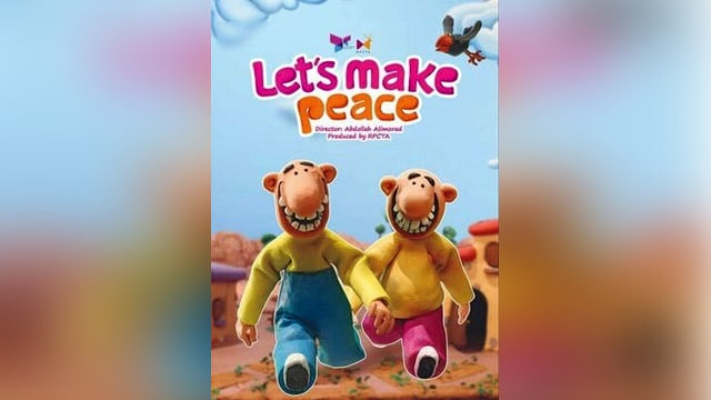‘Let’s Make Peace’ to vie at AICFF