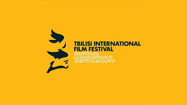 مهرجان تبليسي يستضيف أفلام ايرانية