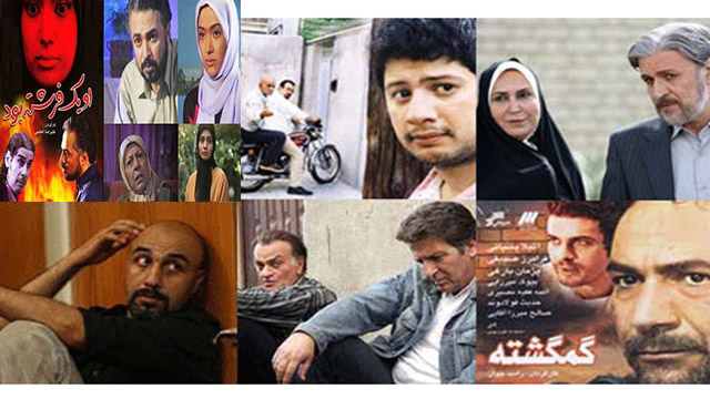 Most memorable Iran series with Ramadan theme: ifilm exclusive