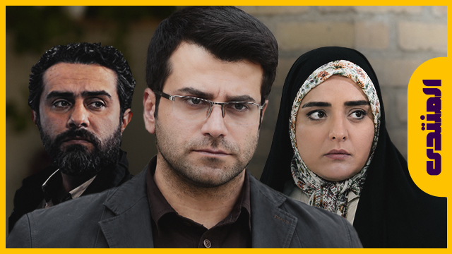 آي فيلم تستطلع آراء جمهورها حول المسلسلات الجديرة بجزء جديد