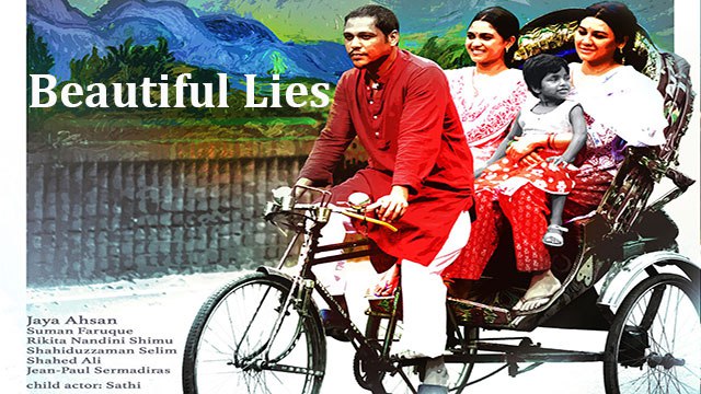 'Beautiful Lies' to premiere in Bangladesh