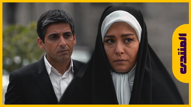 جمهور آي فيلم أمام سؤال جديد عن "على مفترق طرق"