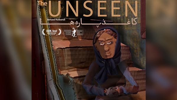 Poland to screen ‘The Unseen’