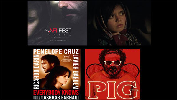 3 أفلام إيرانية  تسجل حضورها في مهرجان AFI