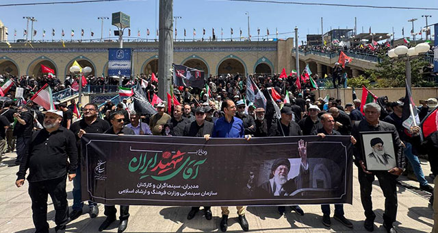 الوسط السينمائي الإيراني يحتشد في وداع قائد الثورة