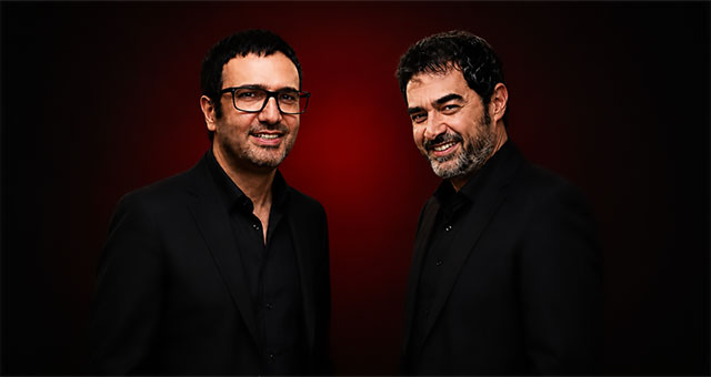 "بلا مشنقة" يجمع اثنين من أبرز نجوم السينما الإيرانية