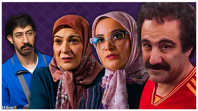 شاهد: آي فيلم تعلن عن موعد عرض "العاصمة 7"!