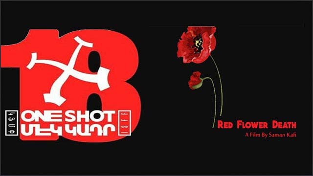"موت الوردة الحمراء" في ارمينيا