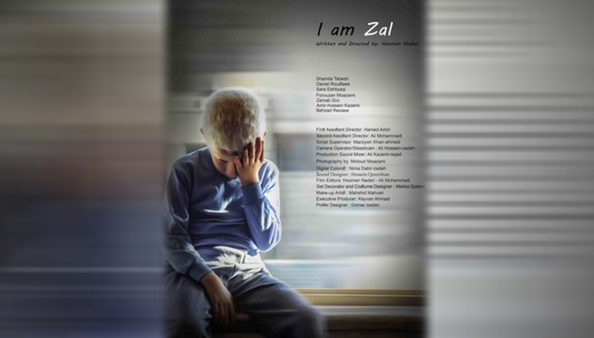 ‘I Am Zal’ to vie in Greece