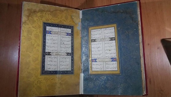 نمایشگاه «دیوان‌های شعر» در موزه قرآن