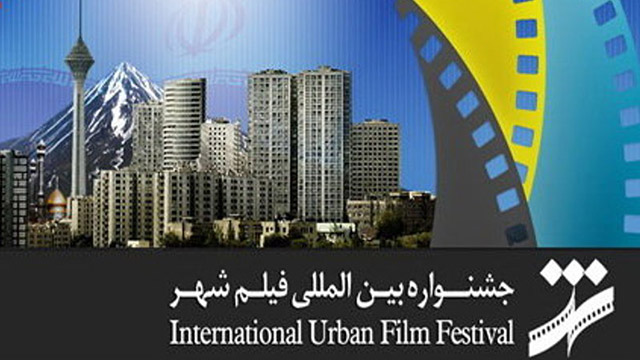 Urban filmfest to launch in July