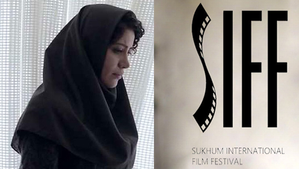 ايرانية تفوز بجائزة مهرجان "Sukhum" الدولي