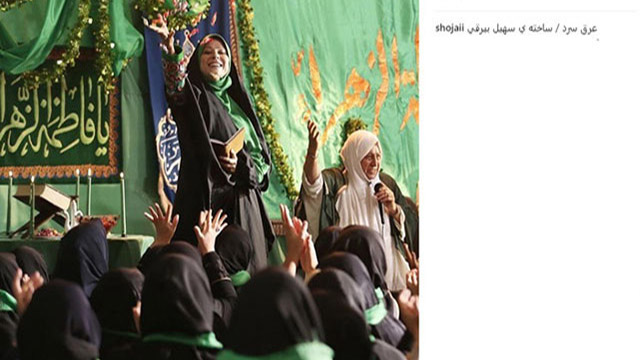 Iran actress attends religious function