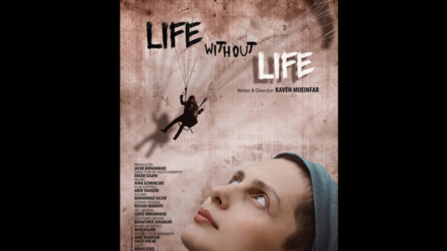 Iran film 'Life without Life' to vie in Iraq