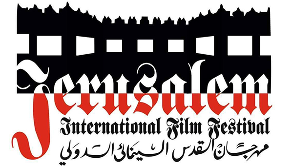 مهرجان فلسطيني يشكل لجنة لجائزة "حاتم علي"