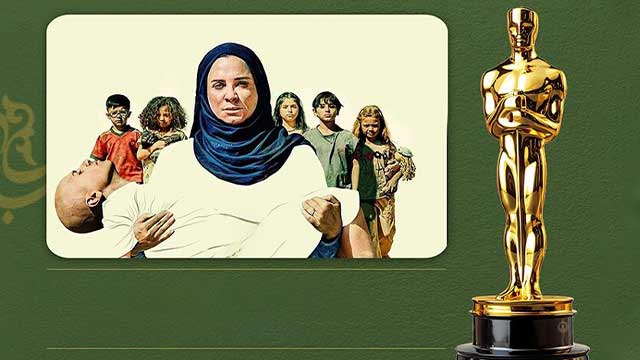 سلاف فواخرجي تقود "أرض الملائكة" إلى الأوسكار ممثّلةً لإيران