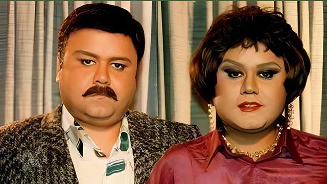 الليلة.. "حلم التأشيرة" يجمعكم بالراحل أكبر عبدي على آي فيلم