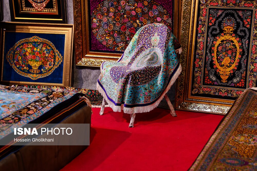 Let's catch Iran handmade elegance