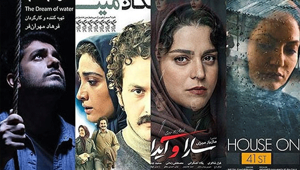 مادرید و سینمای معاصر ایران
