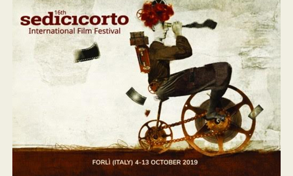 فیلم‌های ایرانی در جشنواره ایتالیایی