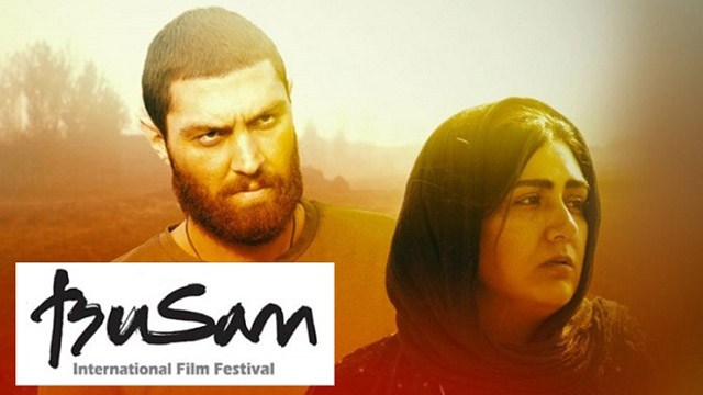 S. Korean fest nominates Iran film