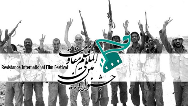 Resistance Int’l filmfest kicks off