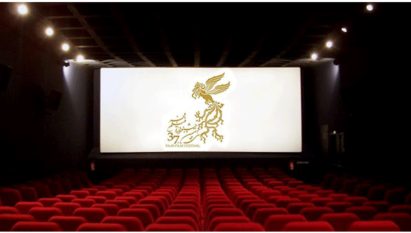 سه فیلم از جشنواره  فجر بازماندند