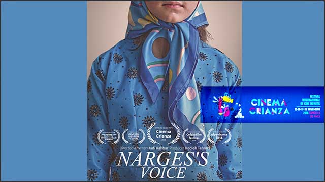 فيلم "صوت نرجس" يمثل إيران في إسبانيا