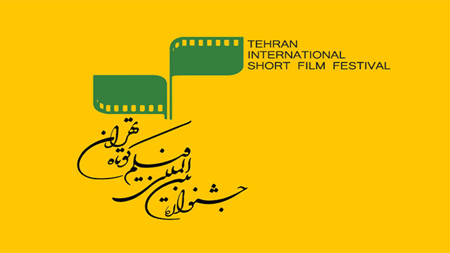 Some 5K films handed to TISFF int’l section