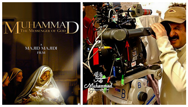 ‘Muhammad (PBUH): The Messenger of God’ Behind-the-scenes video