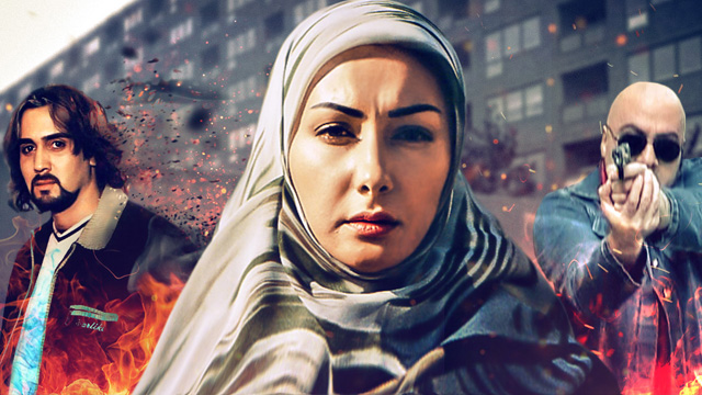 یک مجموعه خاطره‌انگیز روی آنتن آی‌فیلم