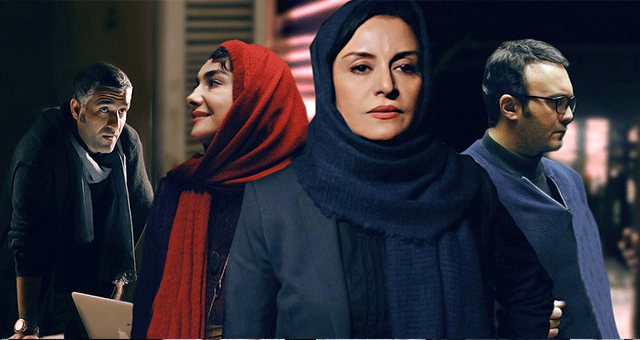 شاهد: "سوء تفاهم" يجمع كوكبة من نجوم السينما الإيرانية على آي فيلم