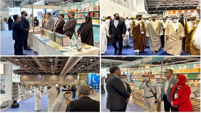 Iran participating in Muscat Int’l Book Fair